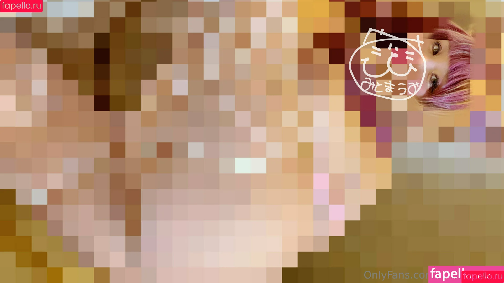 mitoma_umi Onlyfans Photo Gallery 