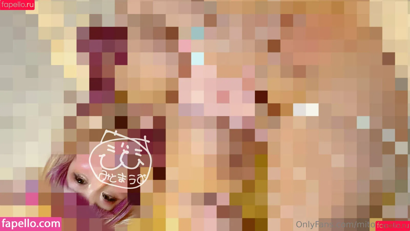 mitoma_umi Onlyfans Photo Gallery 