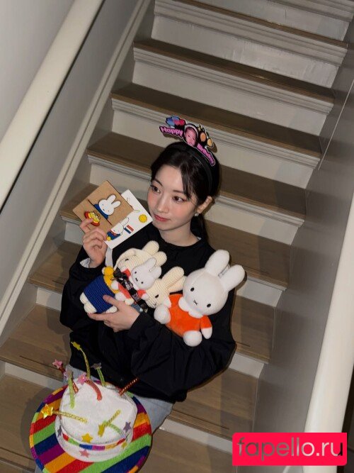 Twice Kpop Nude Onlyfans Photo 33