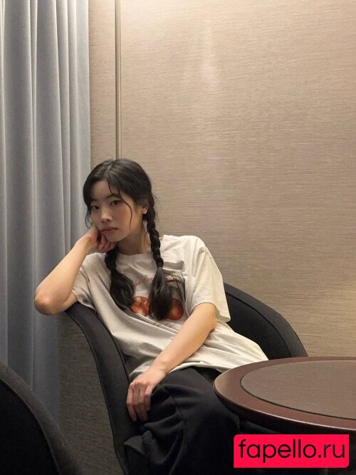 Twice Kpop Nude Onlyfans Photo 29
