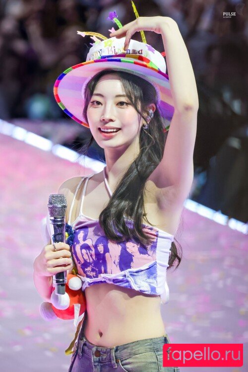 Twice Kpop Nude Onlyfans Photo 19