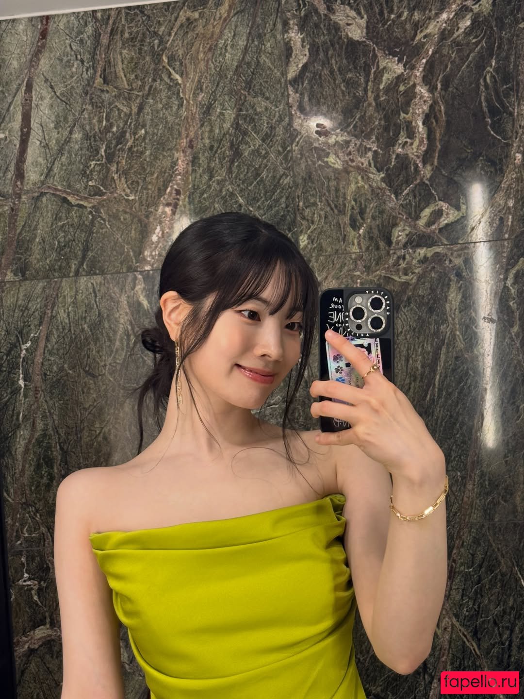 Twice Kpop Nude Onlyfans Photo 7
