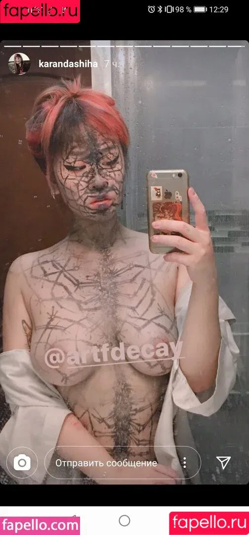 Karandashiha / Đào Vũ Hạnh Linh Onlyfans Photo Gallery 