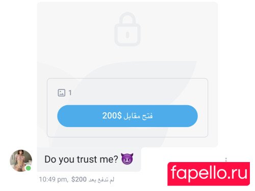 belledelphine Onlyfans Photo Gallery 