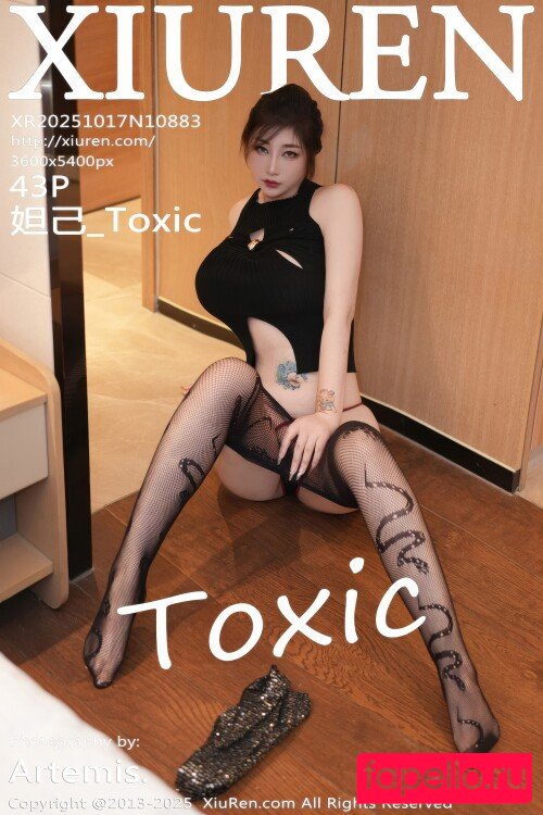 Daji Toxic Nude Onlyfans Photo 32