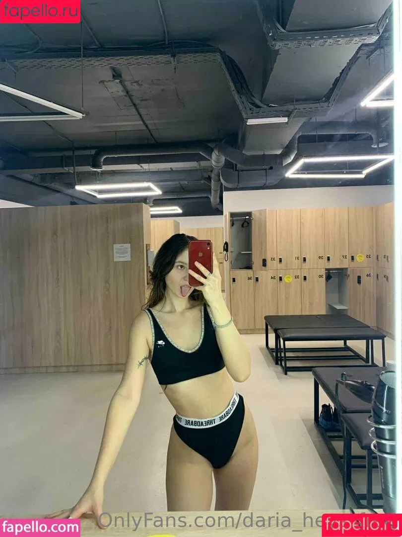 daria_heys_free / hey__choo Onlyfans Photo Gallery 