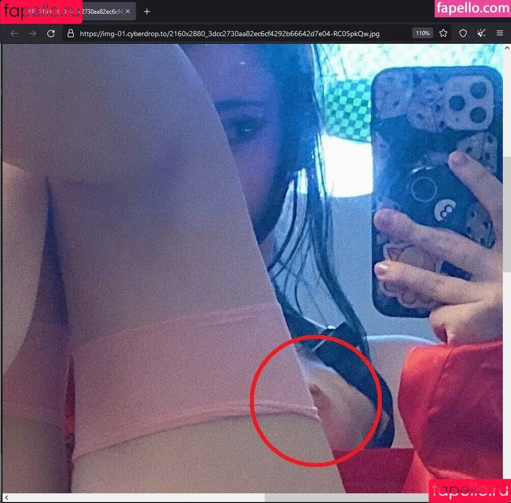 Alice / Booplesnoot / Mizuki / boople__snoot Onlyfans Photo Gallery 