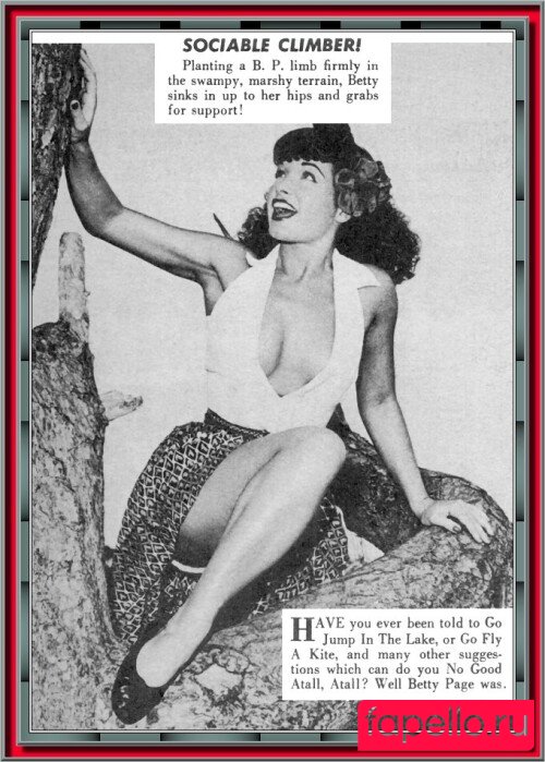 Bettie Page Nude Onlyfans Photo 26