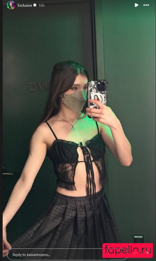 Kaisa Nude Onlyfans Photo 6