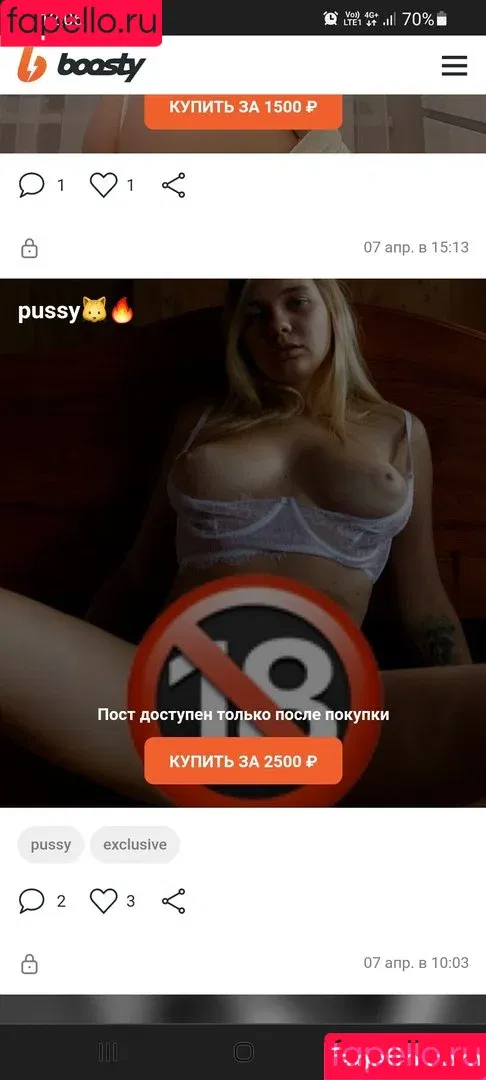 Tihomirova Natalia / natalia__tihomirovafanpage99 / tihomirovanatalia Onlyfans Photo Gallery 