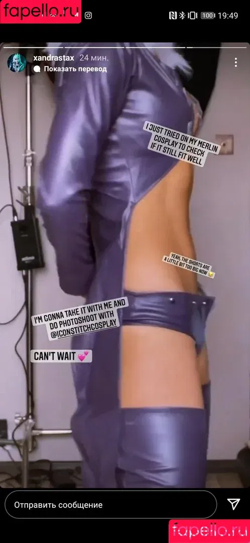 Andrasta / xandrastax Onlyfans Photo Gallery 