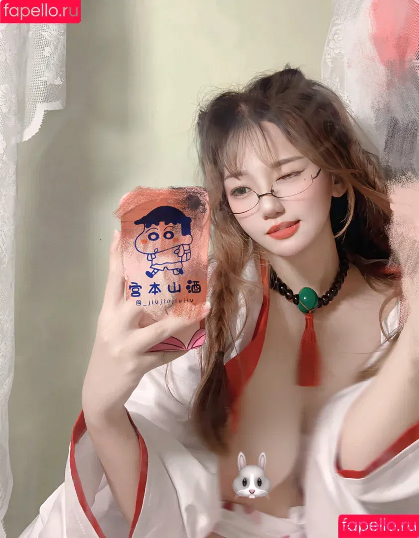 Bubble La / bubbleula / jiujiujiujiu Onlyfans Photo Gallery 