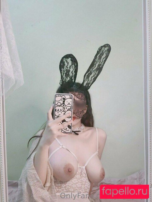 Bubble La Nude Onlyfans Photo 347