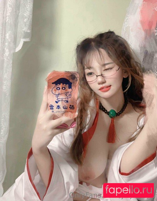 Bubble La Nude Onlyfans Photo 333