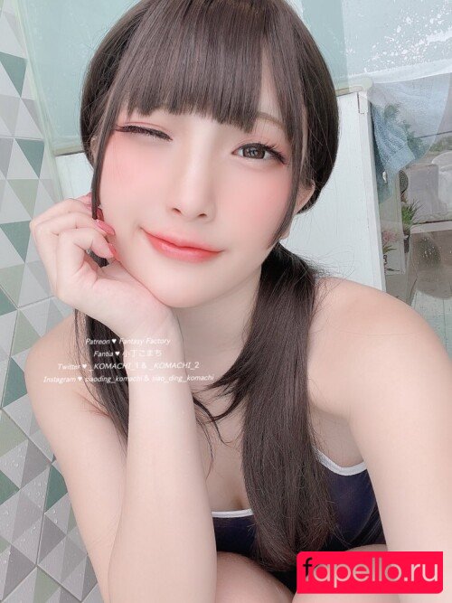 Okitarinka01 Nude Onlyfans Photo 9