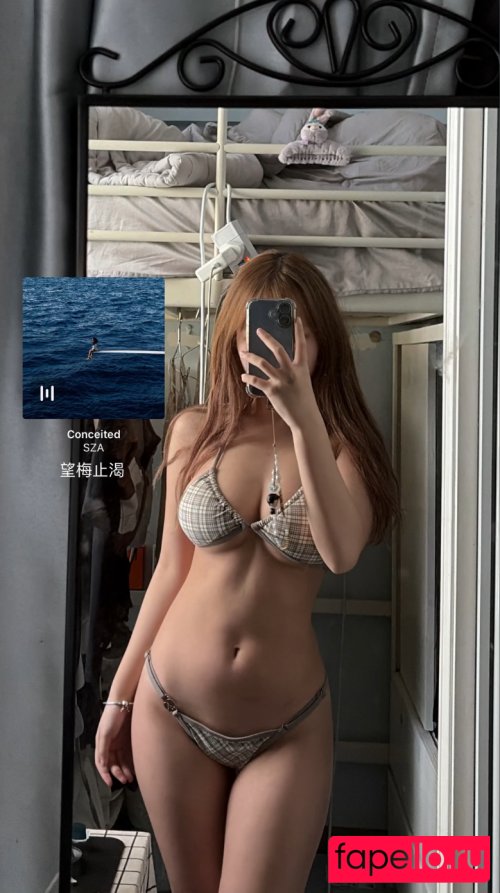 Scezy_ Nude Onlyfans Photo 4