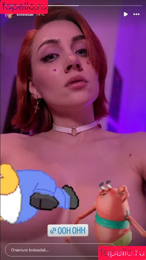 asmr_kotya / kotyaka Onlyfans Photo Gallery 