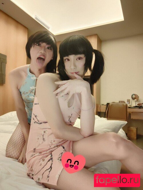 Kamiki Nude Onlyfans Photo 43