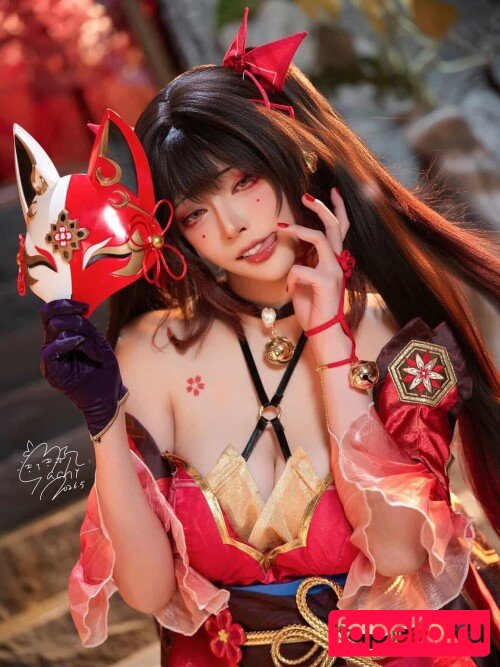 0910Machi Nude Onlyfans Photo 30