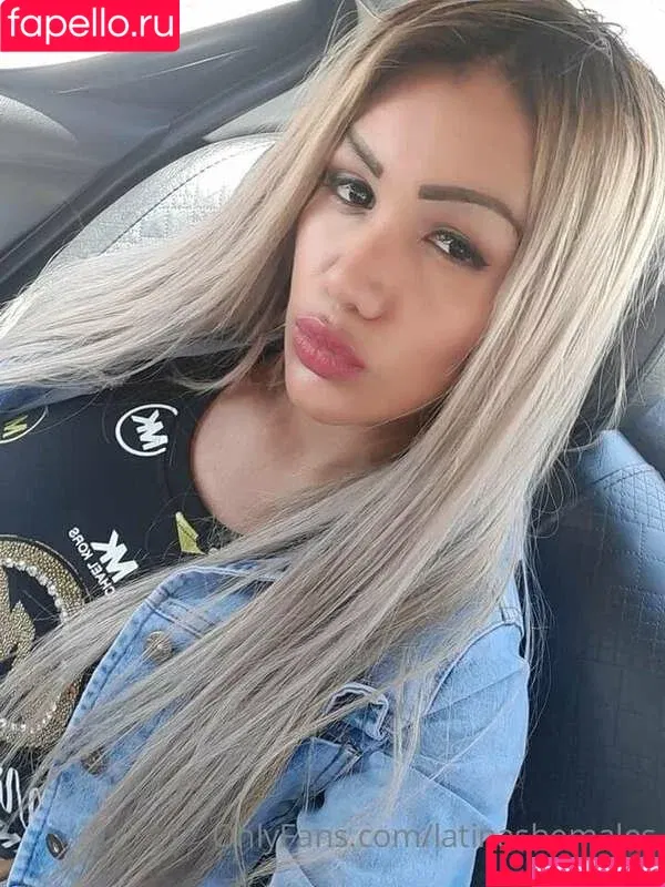 Ivanna Nova / https: / ivannanova / latinashemale Onlyfans Photo Gallery 