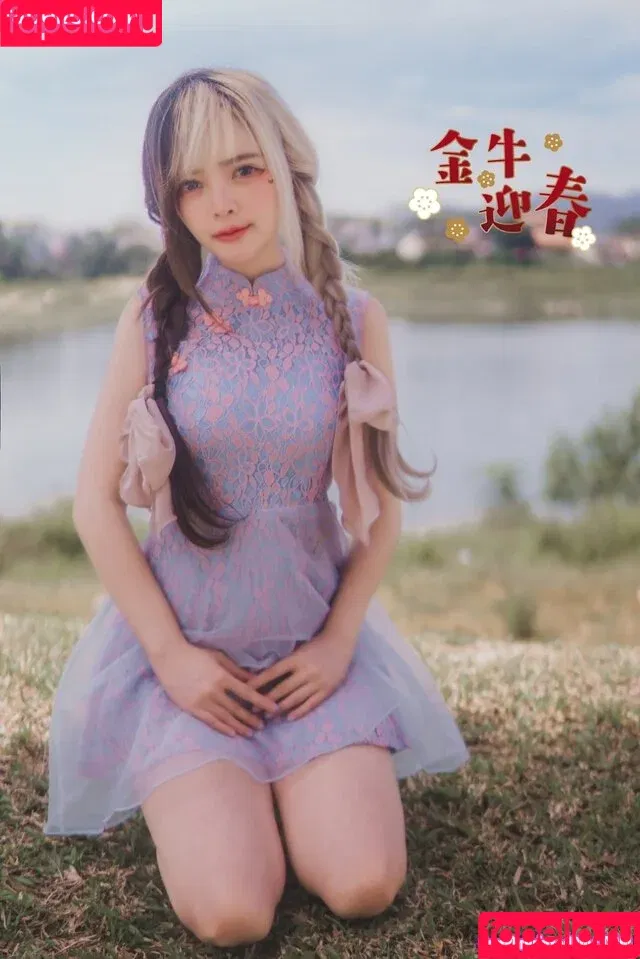 Le Josette / lejosette_ / lolita_josette Onlyfans Photo Gallery 