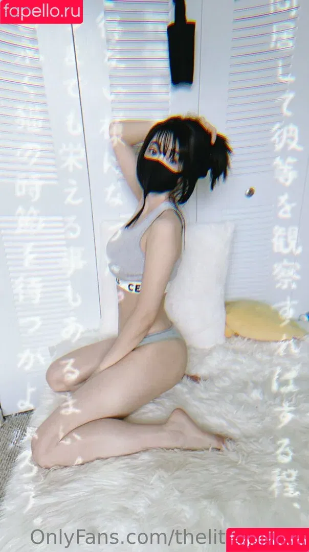 thelittlejuicer / thelittlejuicerxiao / 小水水 Onlyfans Photo Gallery 