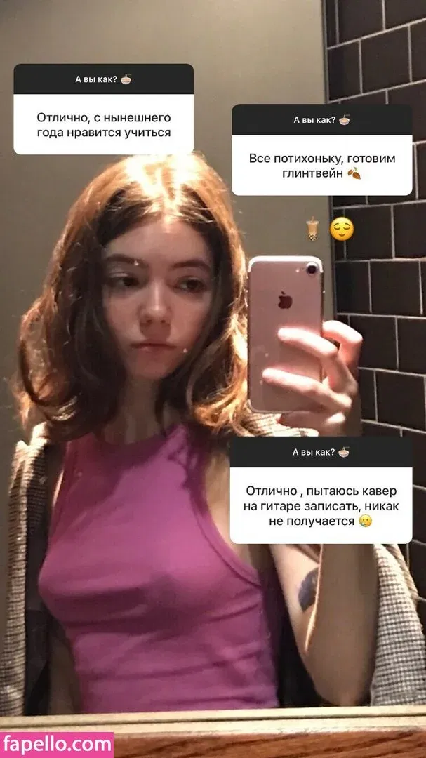 Plumpy_mage Onlyfans Photo Gallery 