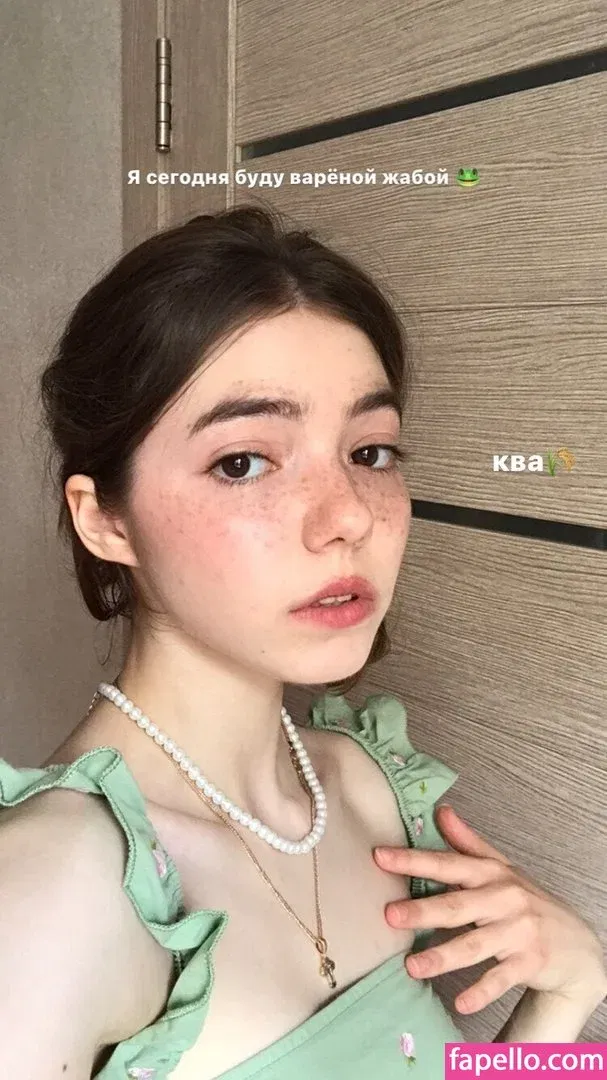 Plumpy_mage Onlyfans Photo Gallery 