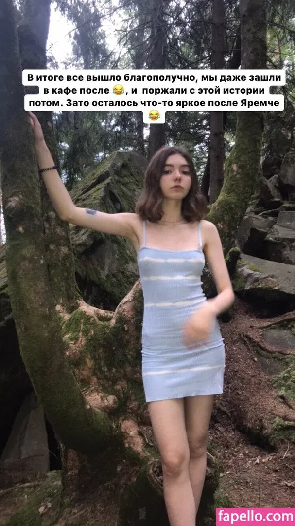 Plumpy_mage Onlyfans Photo Gallery 