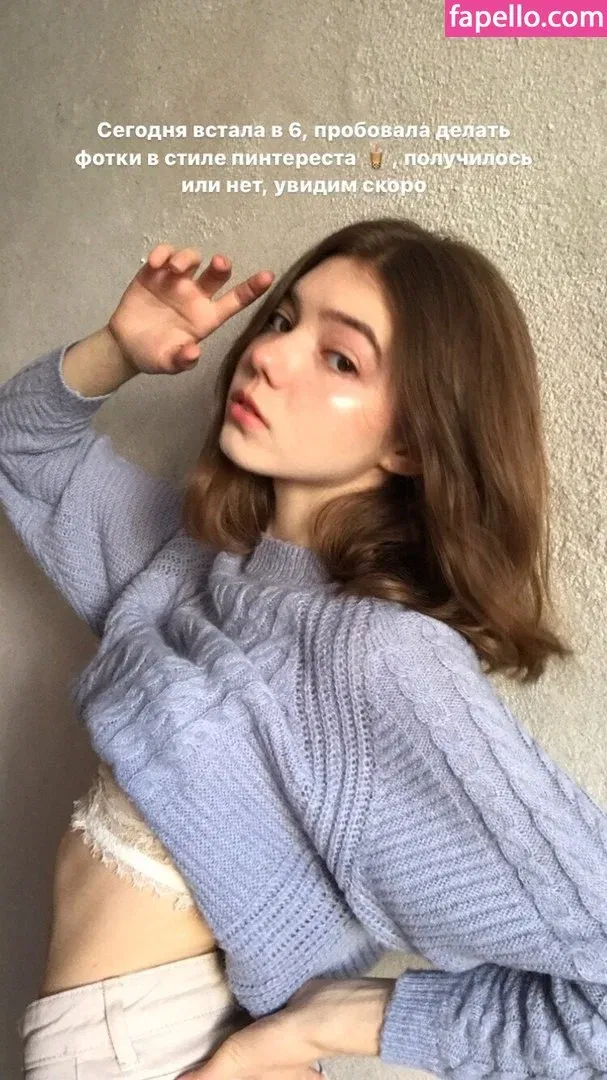 Plumpy_mage Onlyfans Photo Gallery 