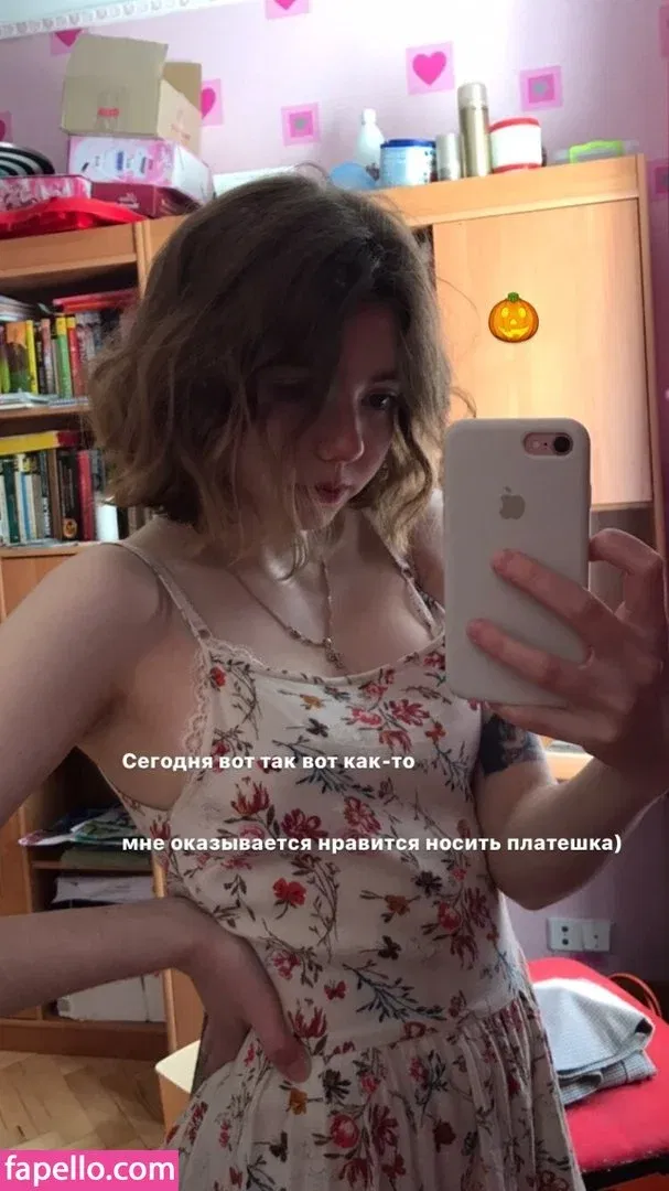 Plumpy_mage Onlyfans Photo Gallery 