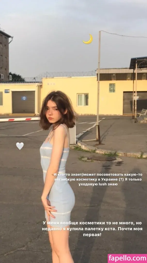 Plumpy_mage Onlyfans Photo Gallery 