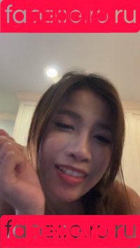Kitten Zao Nude Onlyfans Photo 4