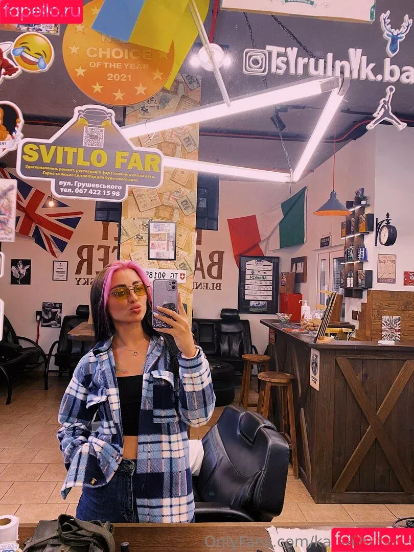 kate.courage / kate_courage / katecouragemusic Onlyfans Photo Gallery 