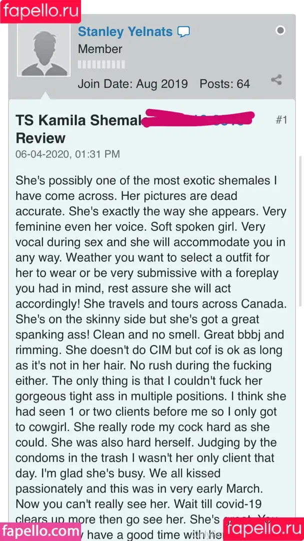 Kamila / _exoticbaby_ / exoticcbaby / https: Onlyfans Photo Gallery 