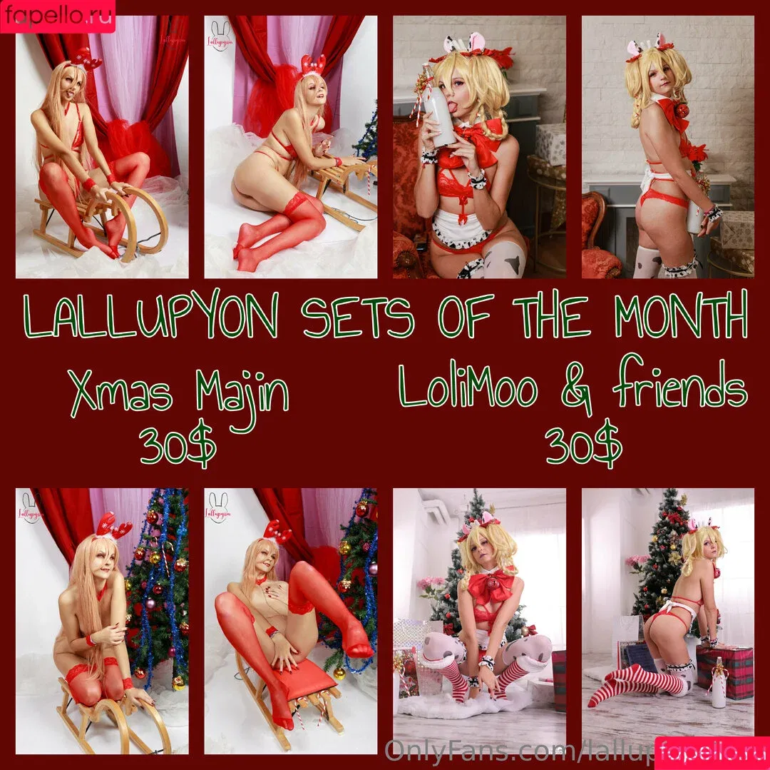 lallupyonfree / modern_hippie_123 Onlyfans Photo Gallery 