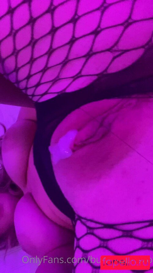 tayylavie Nude Onlyfans Photo 11