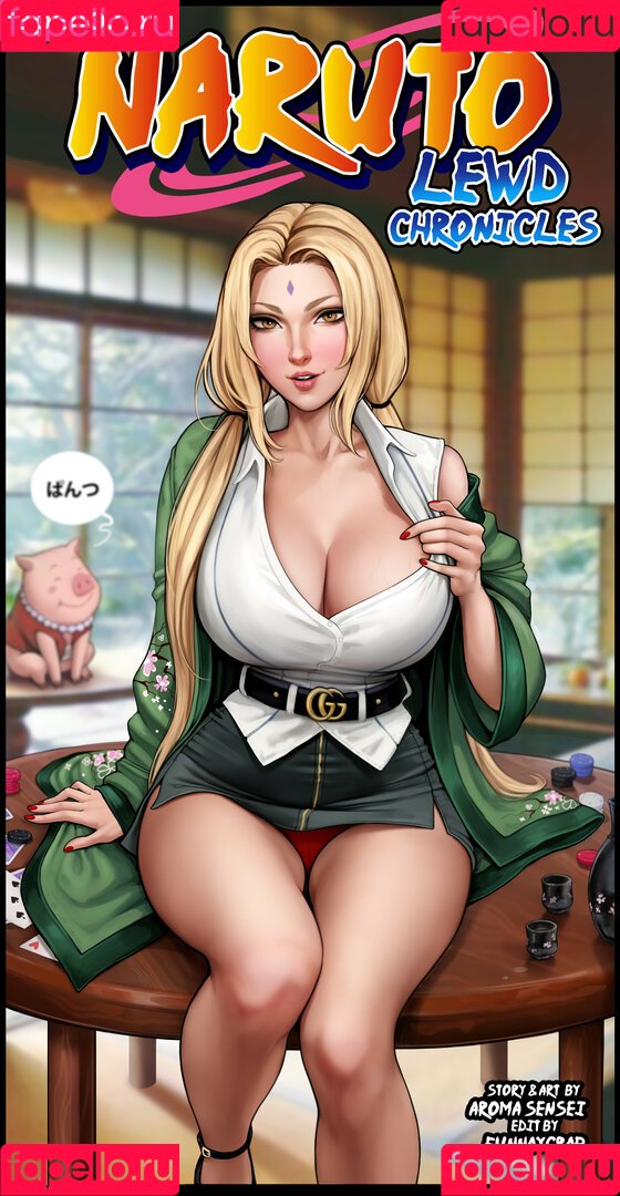 Naruto Onlyfans Photo Gallery 