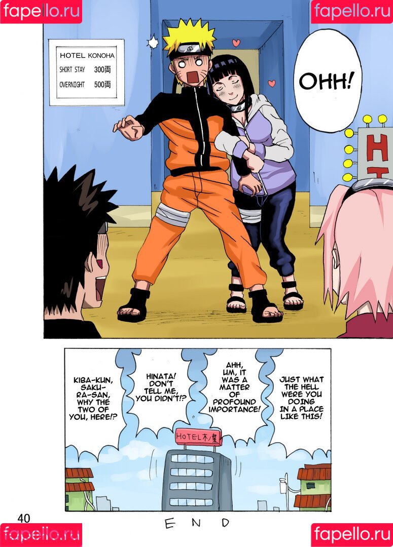 Naruto Onlyfans Photo Gallery 