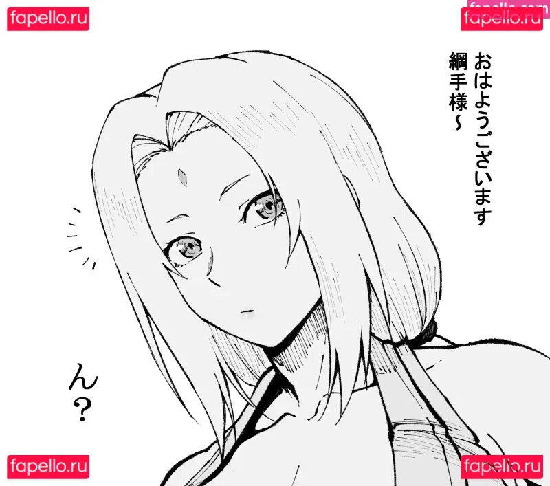 Naruto Onlyfans Photo Gallery 