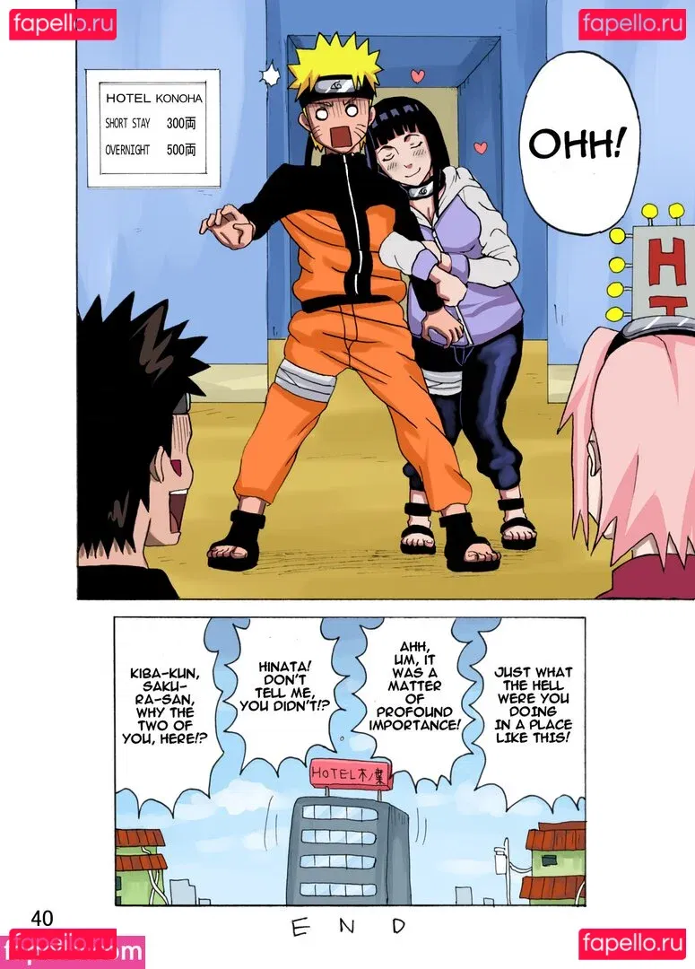 Naruto Onlyfans Photo Gallery 