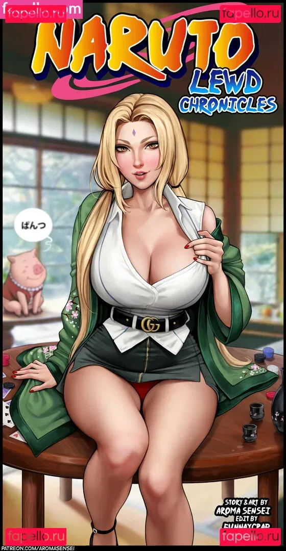 Naruto Onlyfans Photo Gallery 