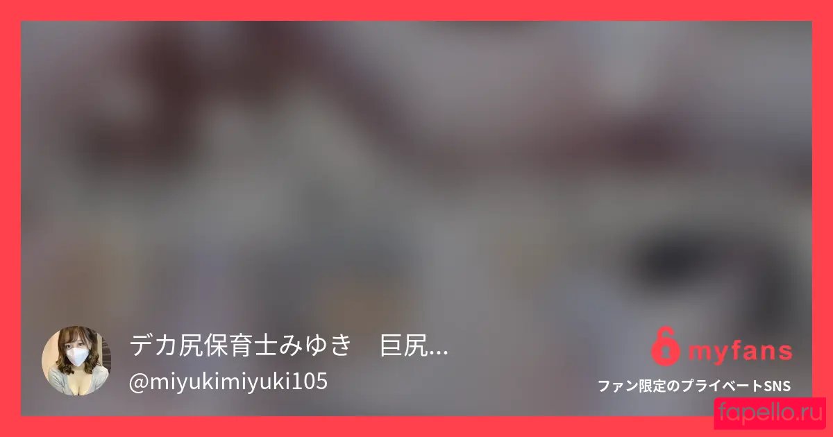 3miyukitchen3 Nude Onlyfans Photo 26