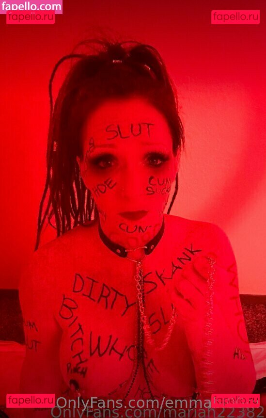 emmabl00m / mich2600 Onlyfans Photo Gallery 