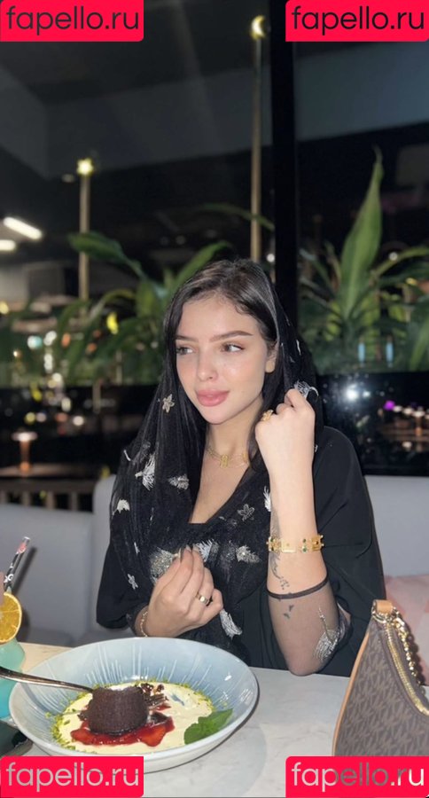 MiraXSugar Onlyfans Photo Gallery 