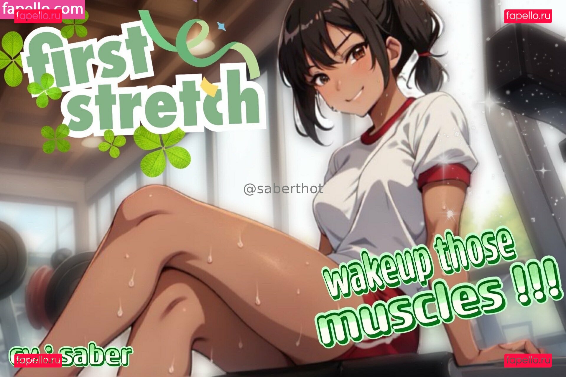 saberthot / sabertoothok Onlyfans Photo Gallery 