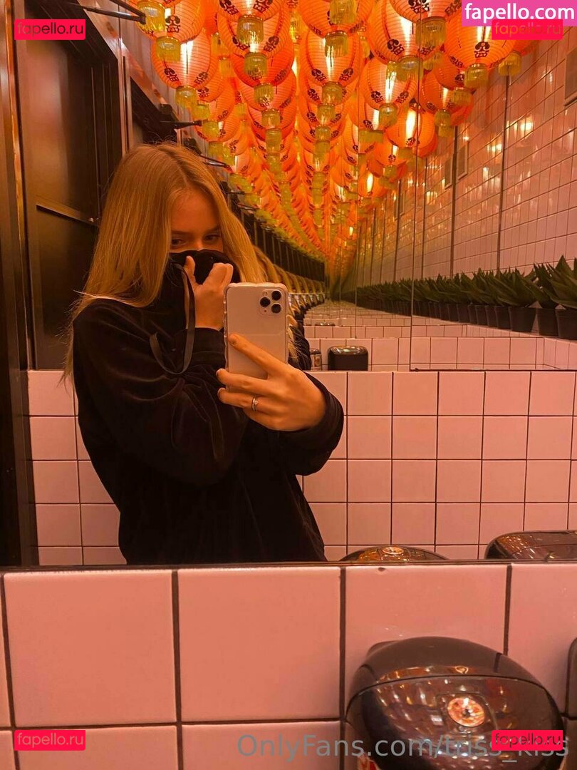 triss.kisss / triss_kiss Onlyfans Photo Gallery 