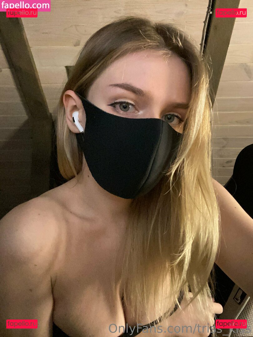 triss.kisss / triss_kiss Onlyfans Photo Gallery 