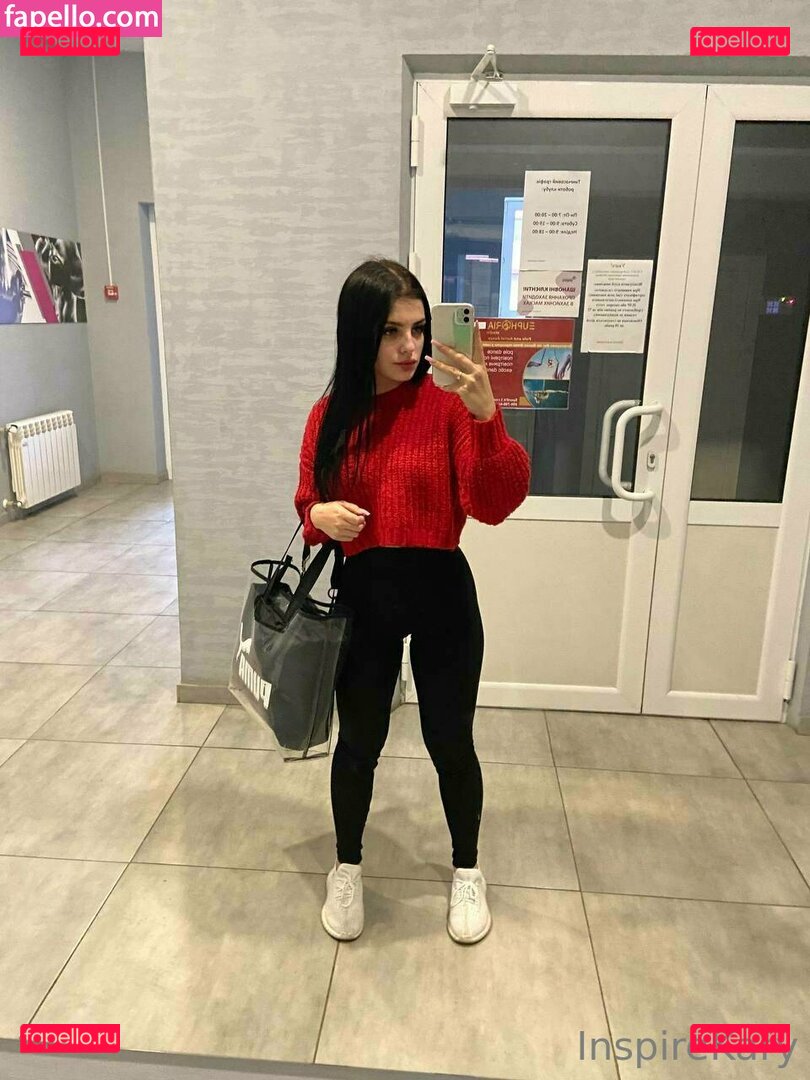 inspire_kaya / inspirekaya Onlyfans Photo Gallery 