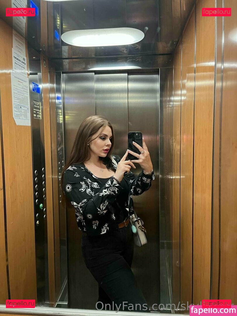 skyhealey / skyli_kerr Onlyfans Photo Gallery 